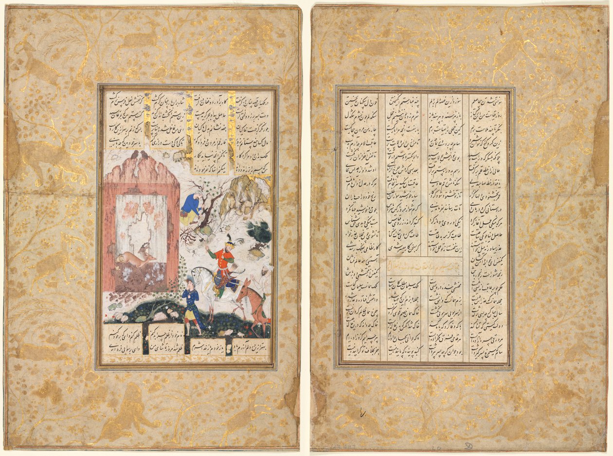 Nushirwan hört den Eulen zu (recto); die Geschichte von Nushirwan und seinem Minister, "Der dritte Diskurs über verschiedene Ereignisse und Unordnung im Leben" (verso) aus einem Khamsa (Quintett) von Nizami (1141-1209) von Unknown artist