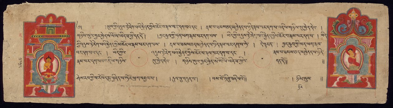 Seite aus dem Vollkommenheit der Weisheit Sutra (Astasahasrika Prajnaparamitasutra) von Unknown artist