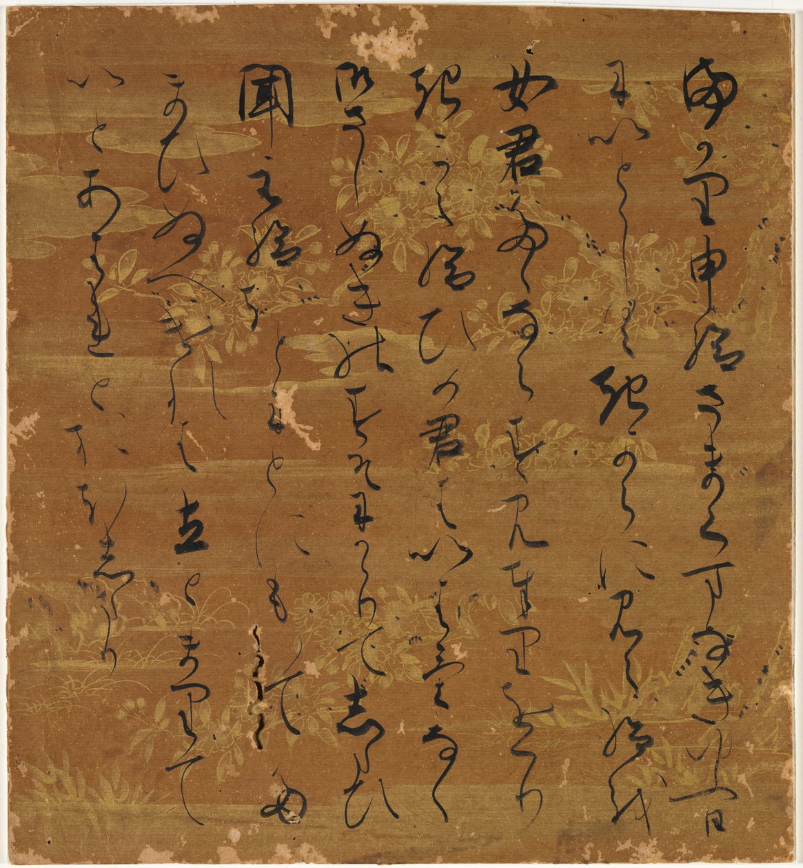 Textauszug aus dem Kapitel "Wisps of Cloud" (Usugumo) aus Die Geschichte von Genji von Unknown artist