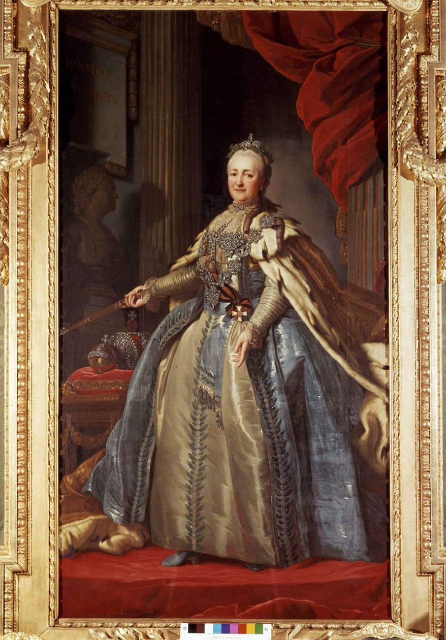 Porträt von Katharina II. (1729-1796), Kaiserin von Russland, aufbewahrt im Drottningholm-Palast in Stockholm von Unknown artist
