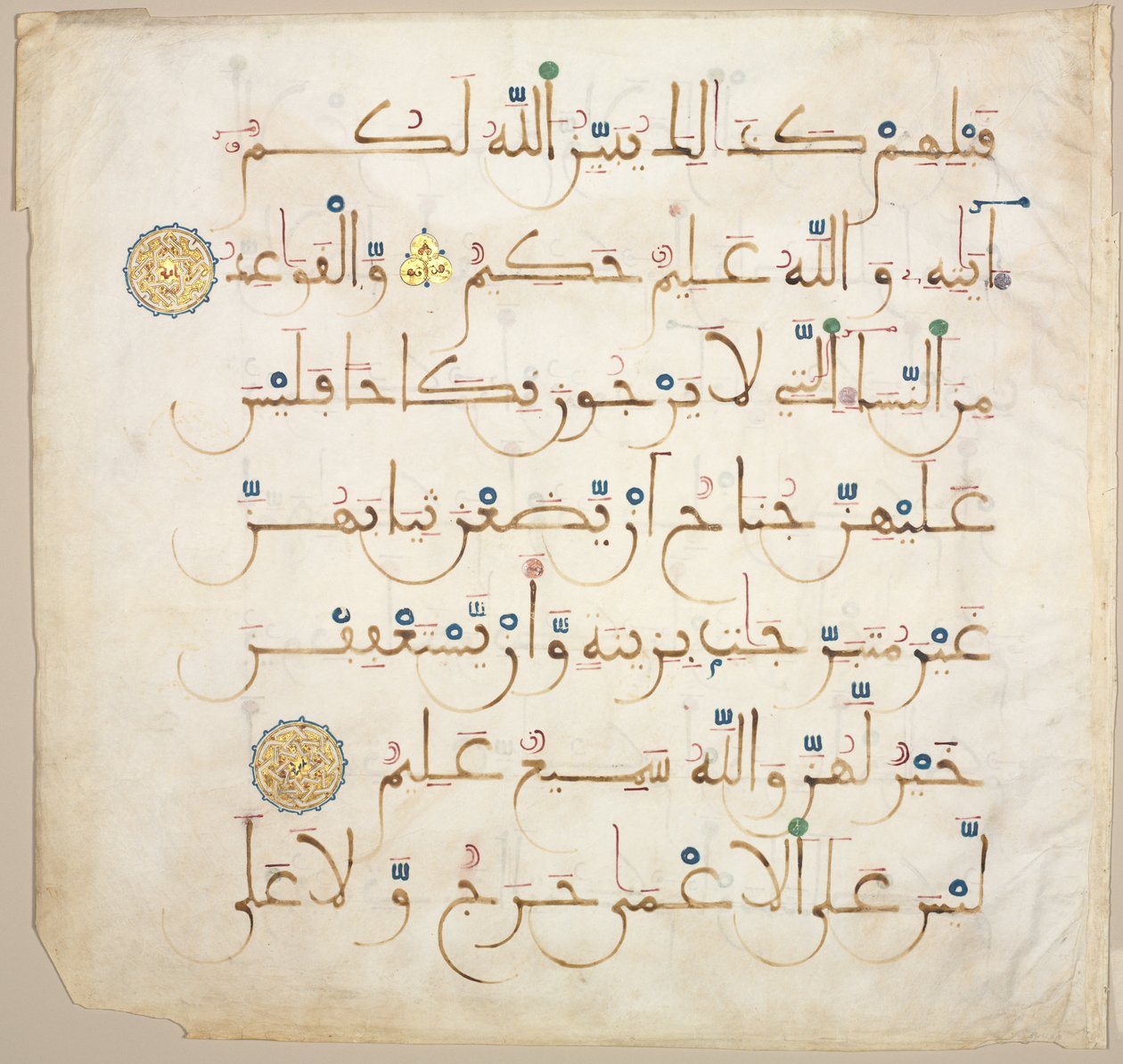 Koran-Manuskriptseite von Unknown artist