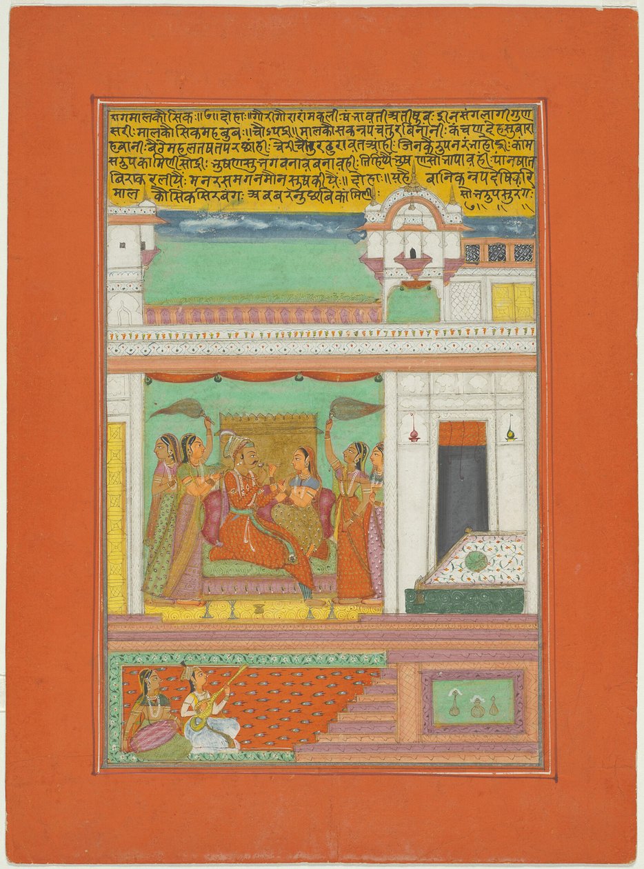Raga Malkaushika, Seite aus einem Jaipur Ragamala Set von Unknown artist
