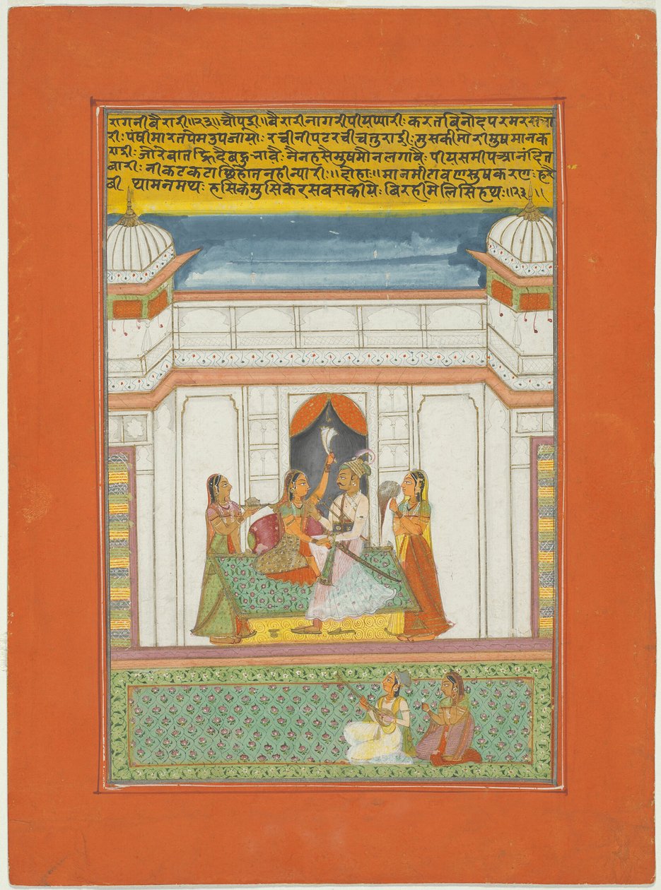 Ragini Bairari, Seite aus einem Jaipur Ragamala Set von Unknown artist