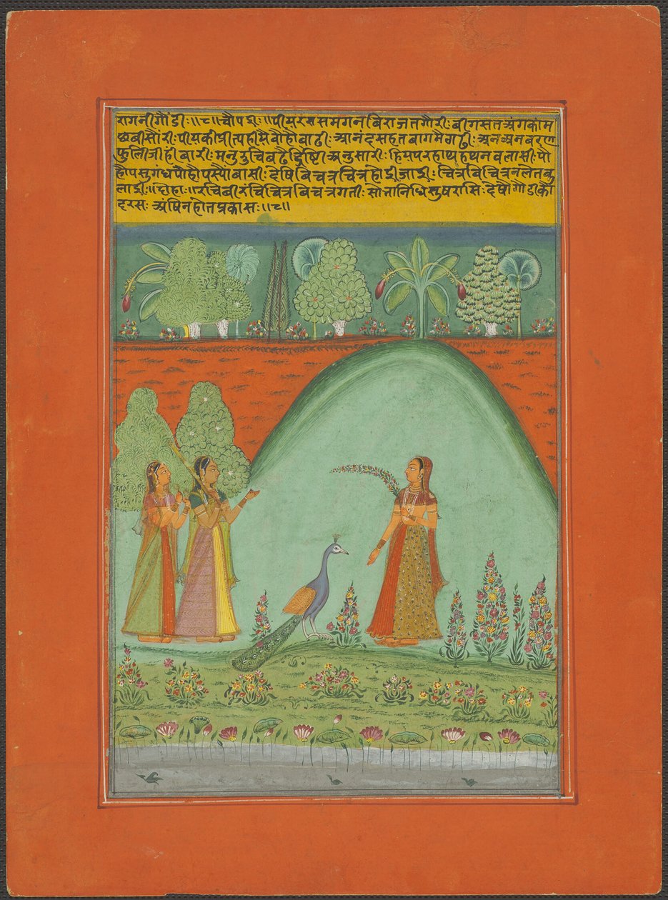 Ragini Gaudi, Seite aus einem Jaipur Ragamala Set von Unknown artist