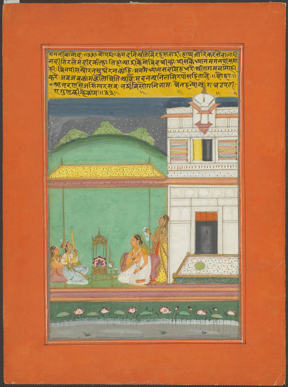 Ragini Kamod, Seite aus einem Jaipur Ragamala Set von Unknown artist