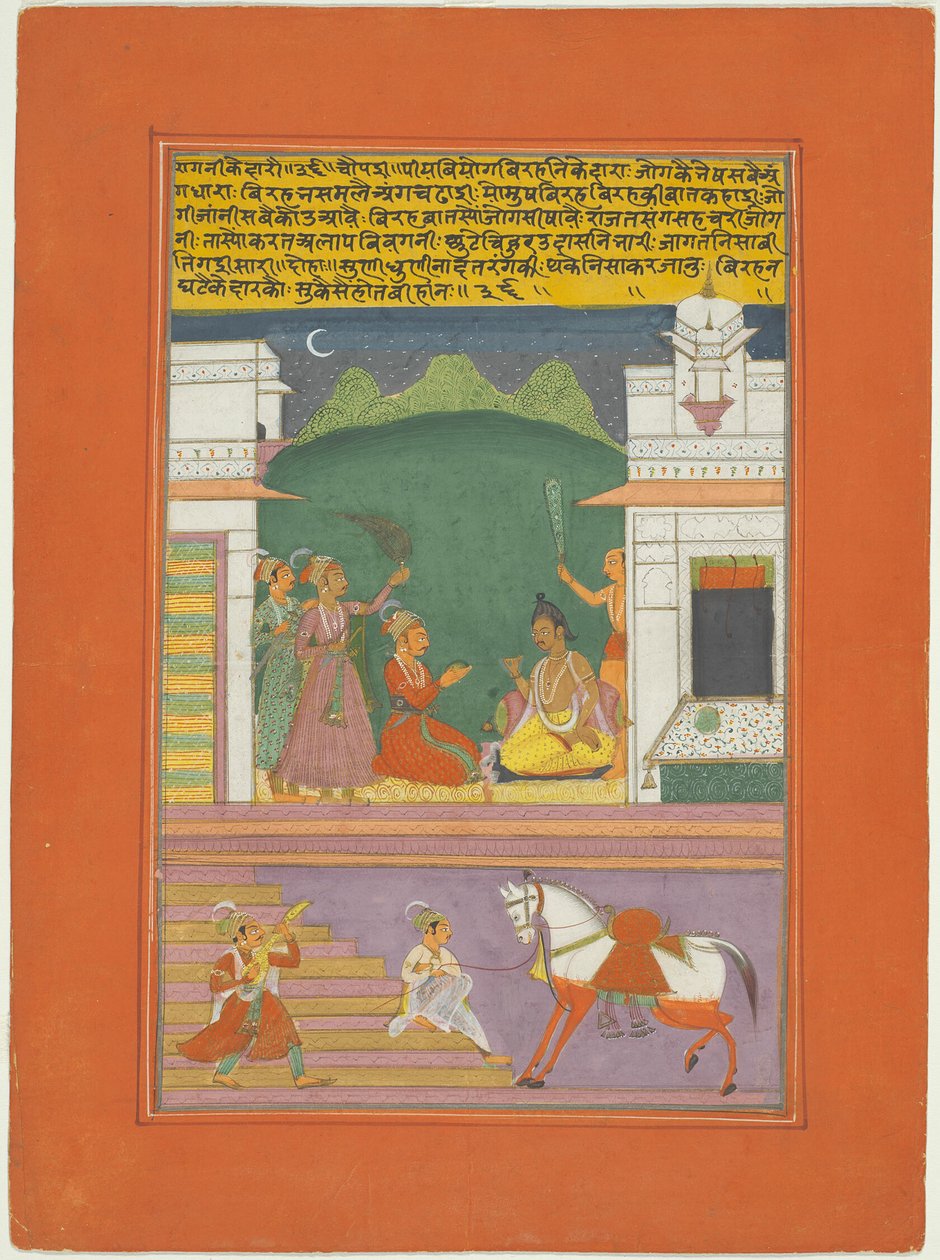 Ragini Kedara, Seite aus einem Jaipur Ragamala Set von Unknown artist