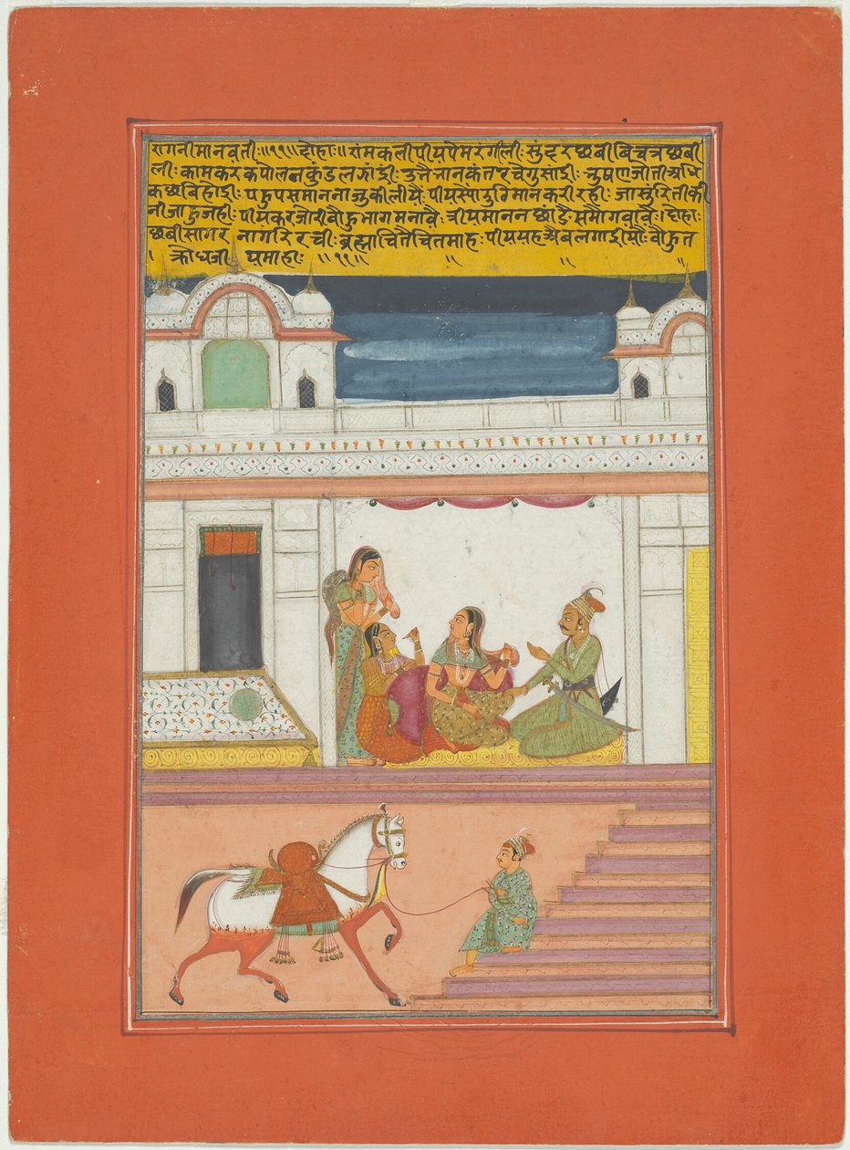 Ragini Manavati, Seite aus einem Jaipur Ragamala Set von Unknown artist
