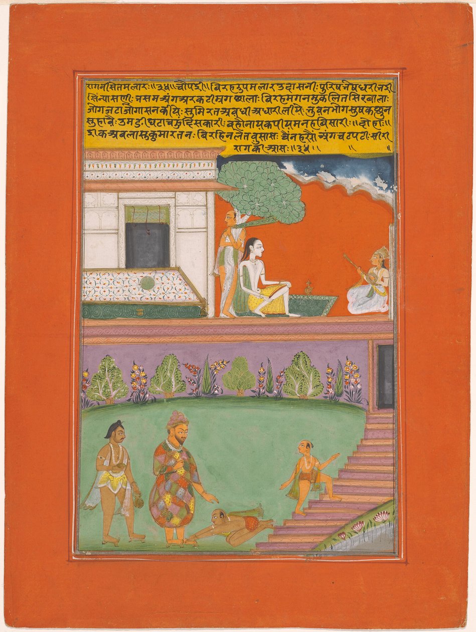Ragini Setmalar, Seite aus einem Jaipur Ragamala Set von Unknown artist