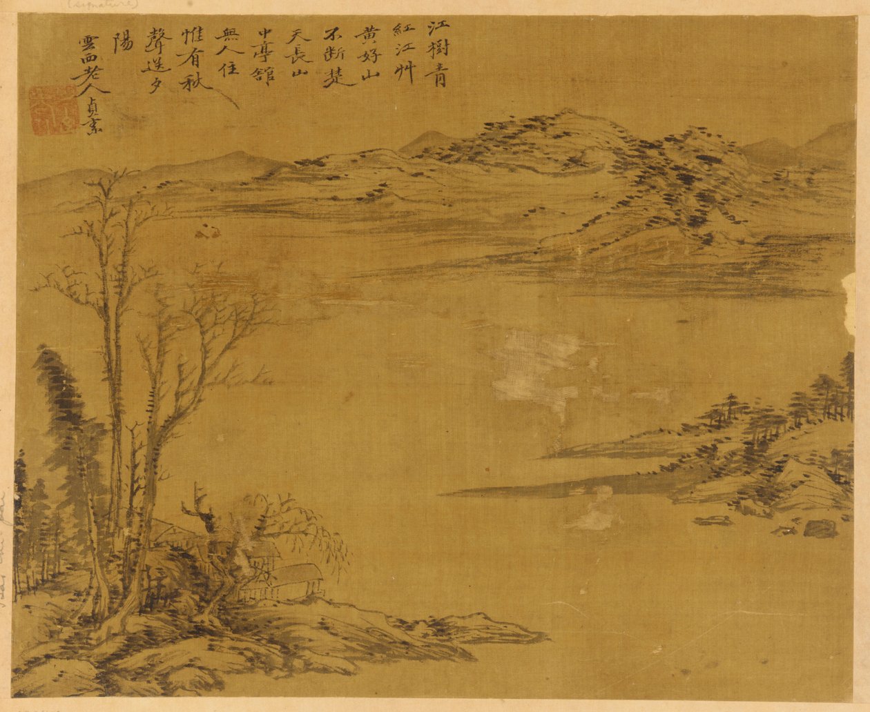 Flusslandschaft: Bäume und Häuser im Vordergrund von Unknown artist