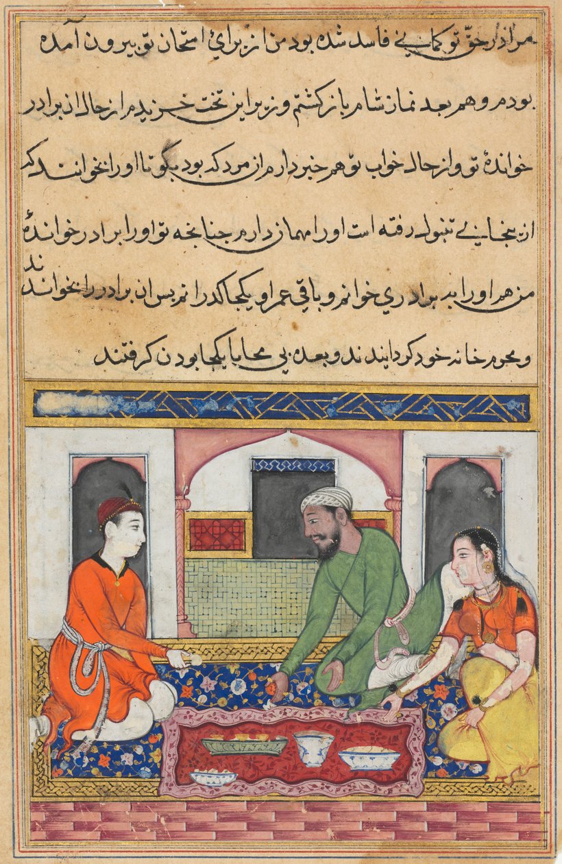 Shahr-Arai und ihr Ehemann nehmen ihren Liebhaber als Bruder in die Familie auf, aus einem Tuti-nama (Geschichten eines Papageis): Vierzigste Nacht von Unknown artist