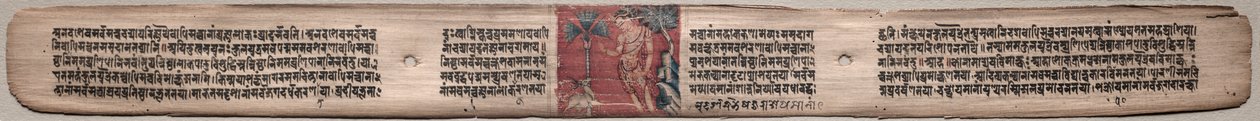 Sudhana und eine Antilope: Folio 73 (recto), aus einem Gandavyuha-Sutra (Schrift der höchsten Anordnung) von Unknown artist