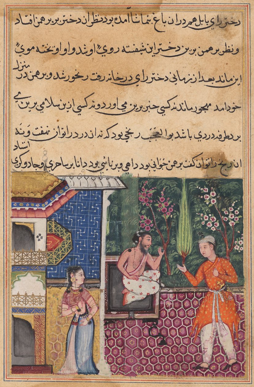 Der Brahmane erzählt seinem Freund, dem Magier, wie er sich in die Tochter des Königs von Babylon verliebt hat, aus einem Tuti-nama (Geschichten eines Papageis): Fünfunddreißigste Nacht von Unknown artist