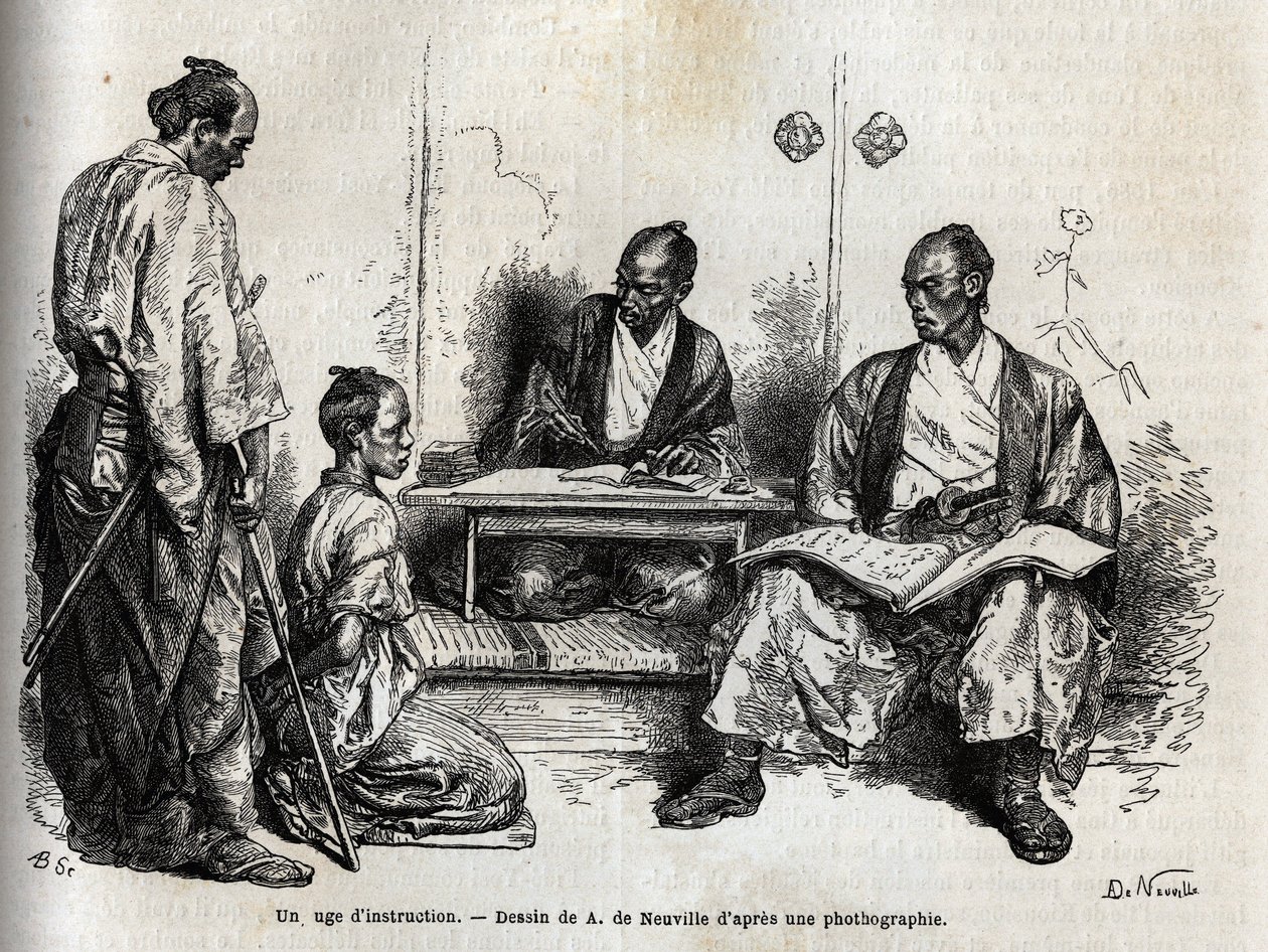 Der Untersuchungsrichter bei der Ausübung seiner Pflichten, kniend vor ihm, beschuldigt ihn ein Samurai. Gravur zur Illustration der Reise nach Japan 1863-1864, von Aimé Humbert, Minister der Schweizerischen Eidgenossenschaft, in „Le tour du monde, nouveau von Unknown artist