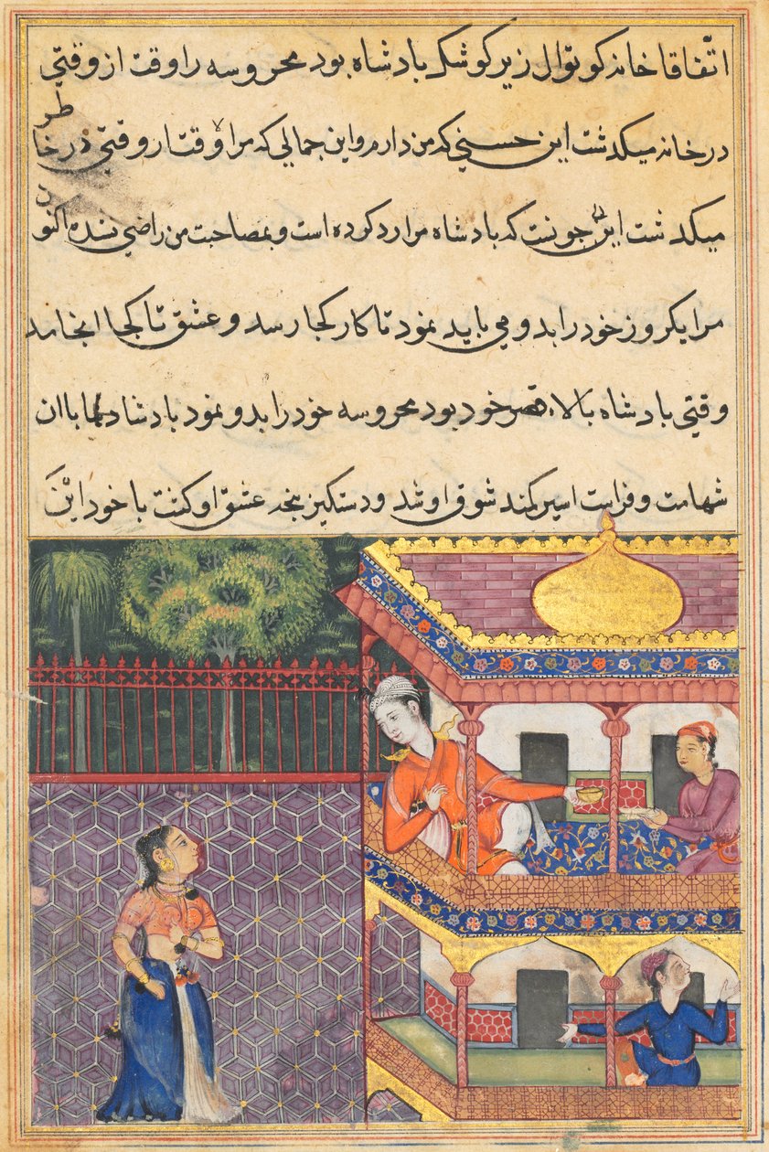 Der König von Zabul sieht Mahrusa von seinem Palastbalkon aus, aus einem Tuti-nama (Geschichten eines Papageis): Sechsunddreißigste Nacht von Unknown artist