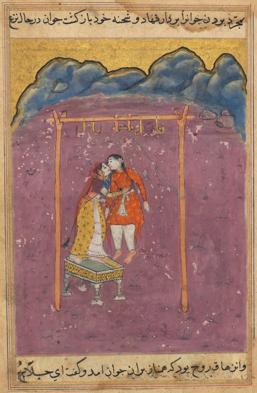 Der Liebhaber von Hamnaz, der am Galgen gehängt wurde, beißt ihr die Nase ab, als sie ihn küsst, aus einem Tuti-nama (Geschichten eines Papageis): Fünfundzwanzigste Nacht von Unknown artist