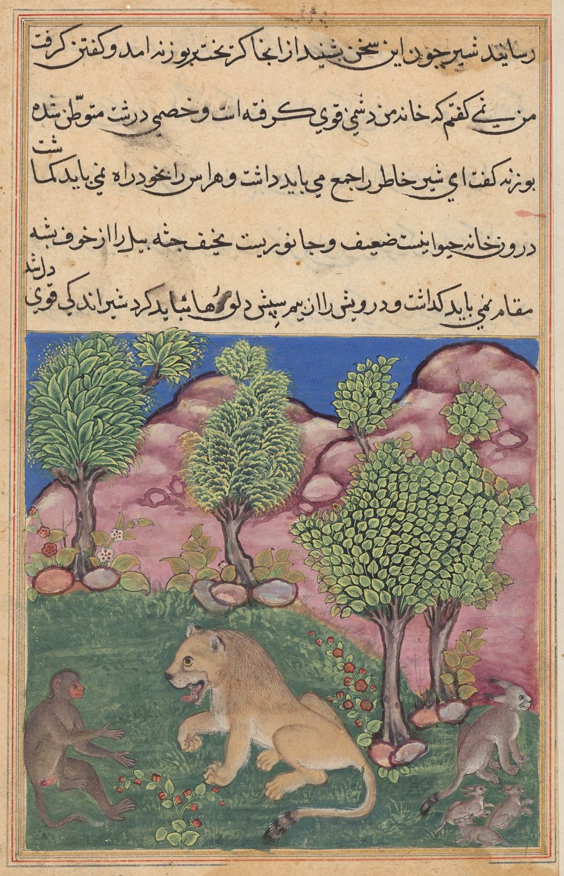 Der Affe rät dem misstrauischen Löwen, die Angst abzulegen und sein Territorium zu übernehmen, aus einem Tuti-nama (Geschichten eines Papageis): Neunundzwanzigste Nacht von Unknown artist
