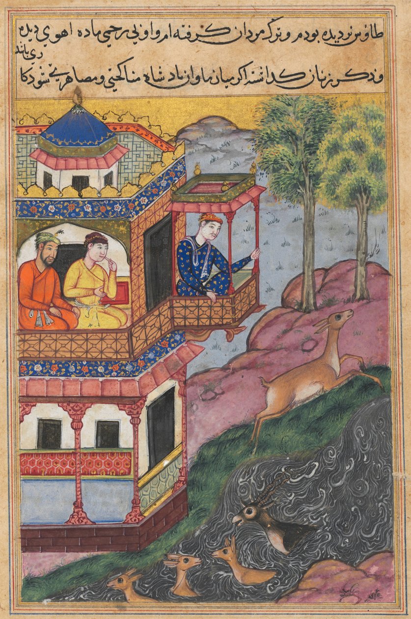 Das Gemälde, das der Wesir des Kaisers von China für die Königin von Rum anfertigte, aus einem Tuti-nama (Geschichten eines Papageis): Neununddreißigste Nacht von Unknown artist