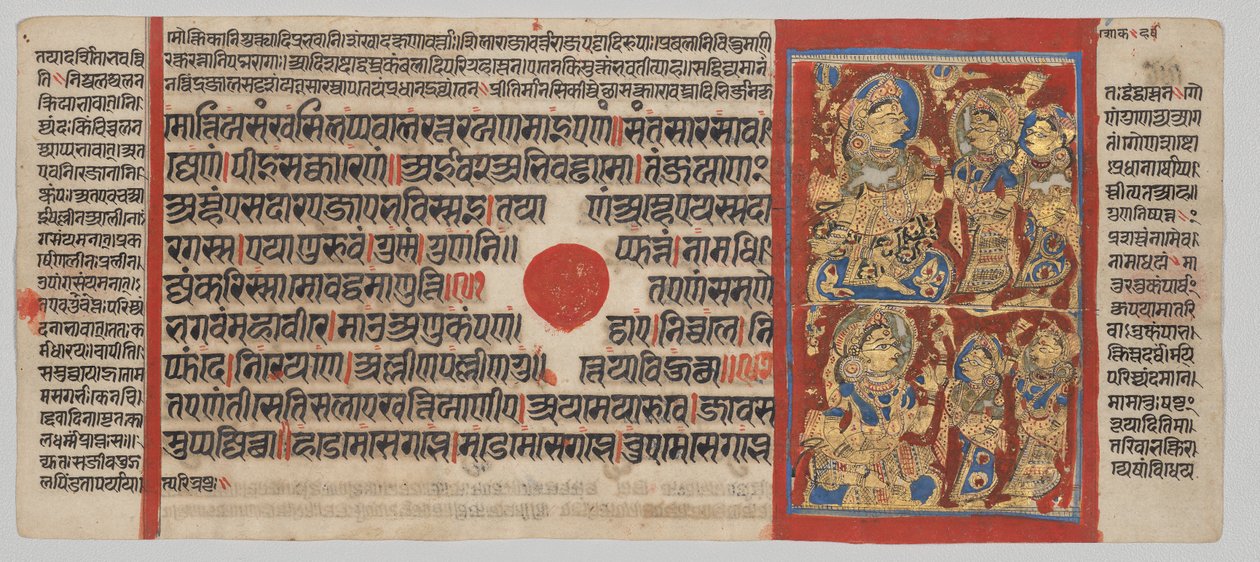 Trishalas Trauer, aus einem Kalpa-Sutra von Unknown artist