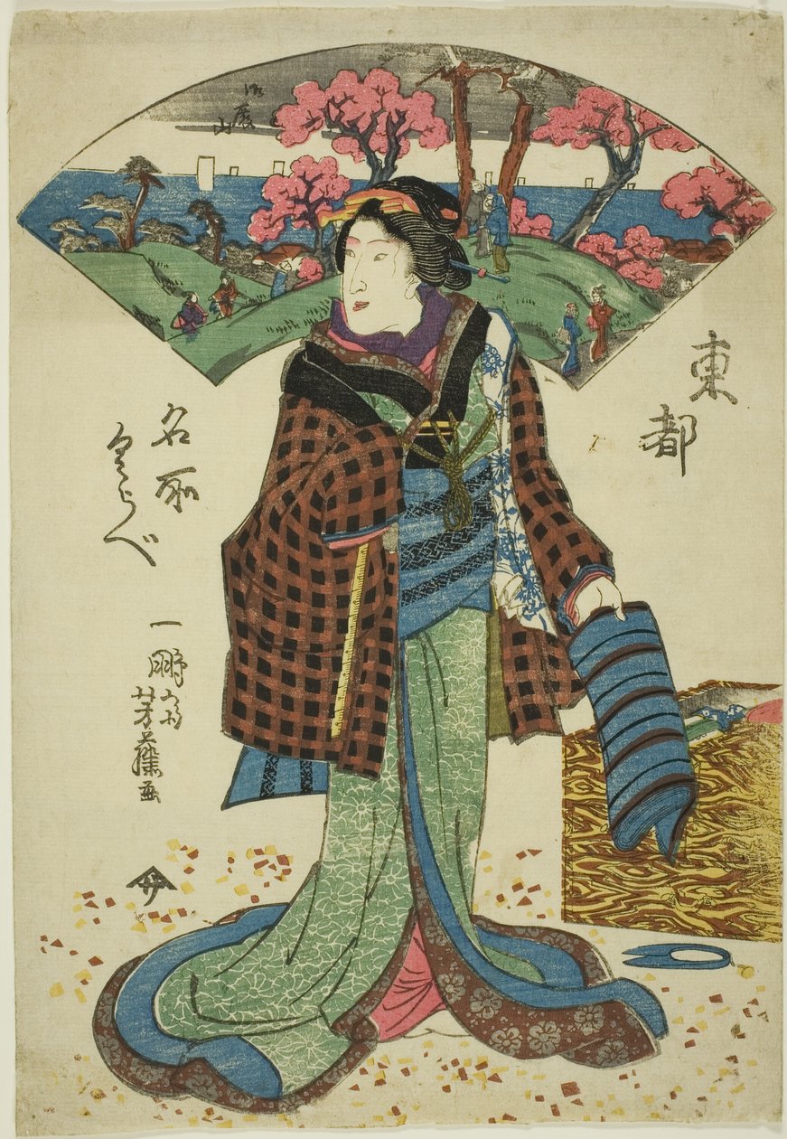 Zwei Zustände desselben Drucks, die eine Frau zeigen, offenbar eine Näherin, die isoliert auf der Seite steht, mit einem Landschaftsfächer hinter ihr über dem Druck. Aus der Serie: Tôto Meisho Kurabe von Unknown artist