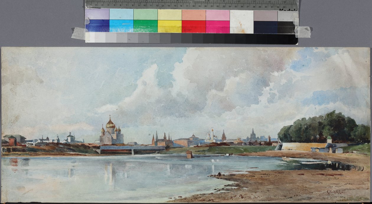 Blick auf Moskau vom Neskuchny-Garten von Unknown artist
