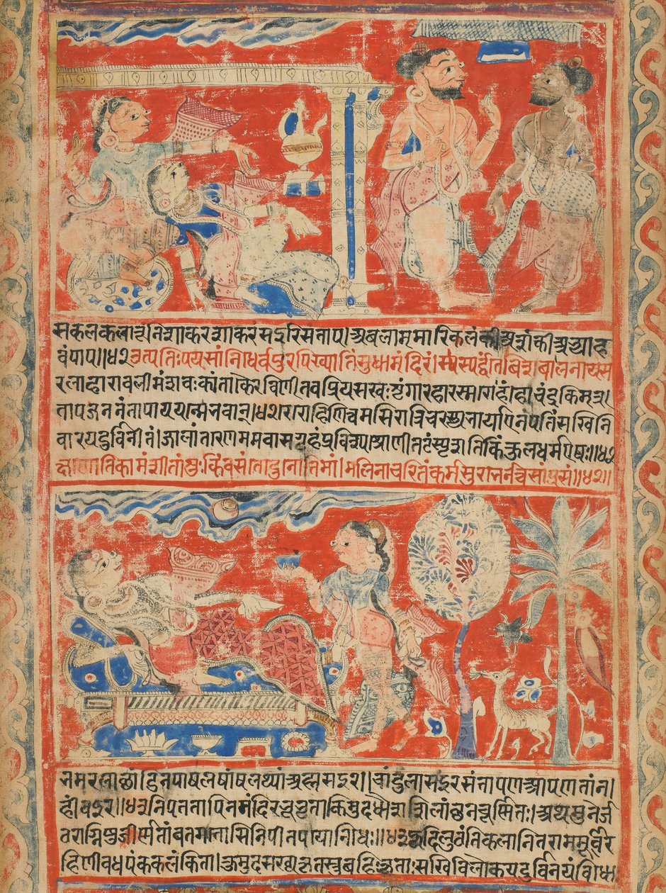 Vasanta Vilasa (ein Gedicht über den Frühling) (Detail) von Unknown artist