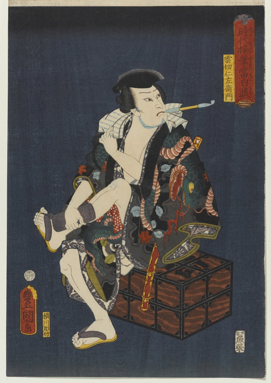 Der Schauspieler Kataoka Nizaemon VIII als Kumokiri Nizaemon, aus der Serie Diebe in Designs der Zeit, 1859 von Utagawa 1786 1864 Kunisada