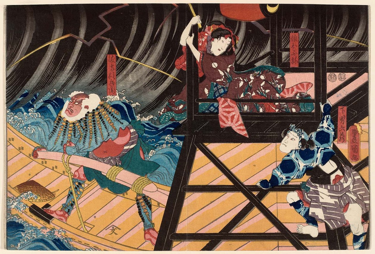 Schauspieler Ichikawa Kuzo II als Diener Genan Rokuzo, Iwai Kumesaburo III als Tochter Musume Ofune und Ichikawa Ebizo V als Fährmann Watashimori Tonbei von Utagawa Kunisada