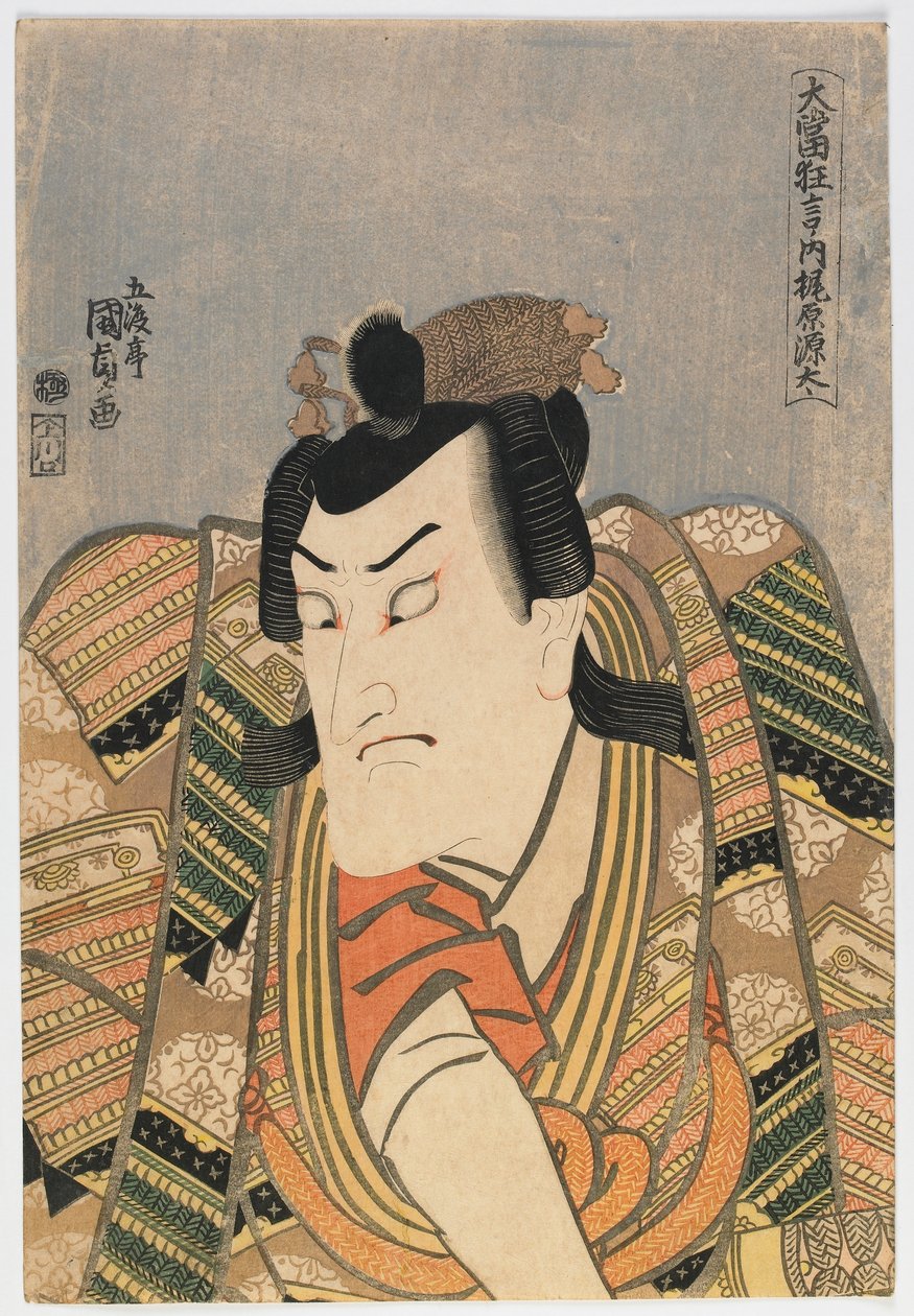 Kabuki-Schauspieler, Edo-Periode von Utagawa Kunisada