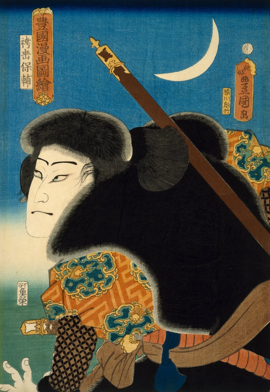 Kabuki-Schauspieler, ca. 1859 von Utagawa Kunisada
