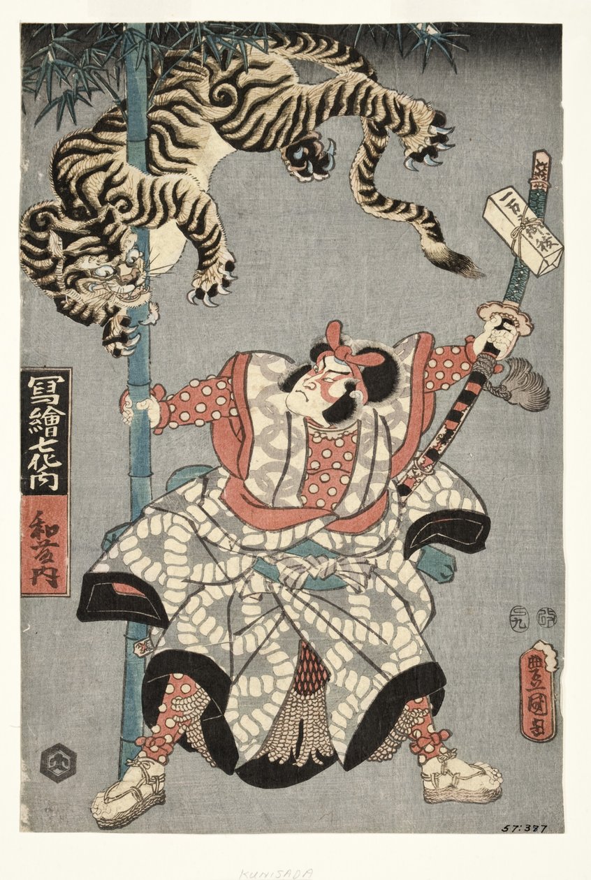 Der Schauspieler Onoe Waichi II als Watonai, 1857 von Utagawa Kunisada