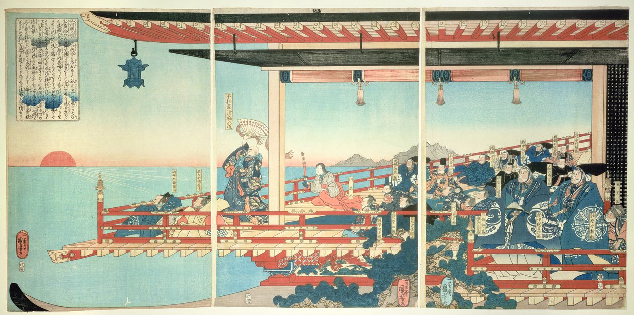 Kiyomori hält den Sonnenuntergang durch Beschwörungen auf von Utagawa Kuniyoshi
