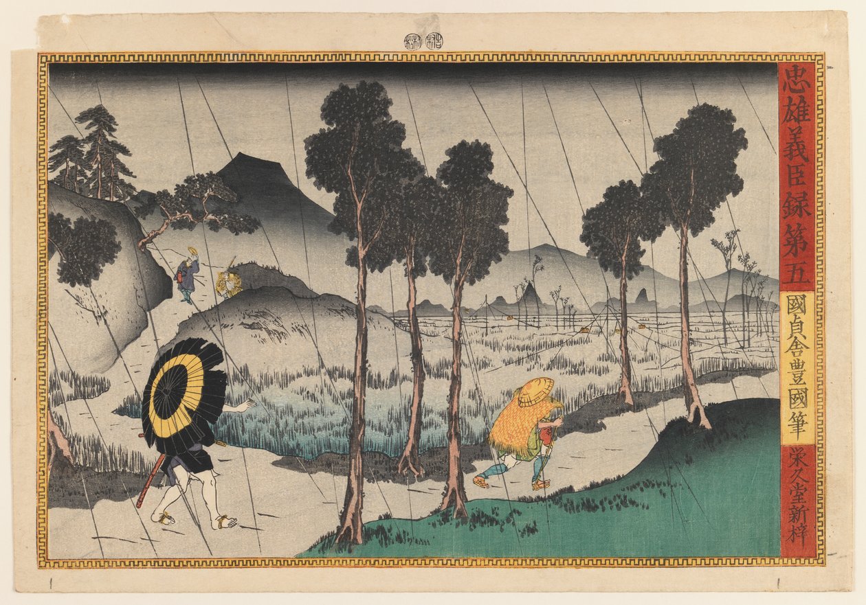 Illustration aus der Chushingura-Serie von Utagawa Toyokuni