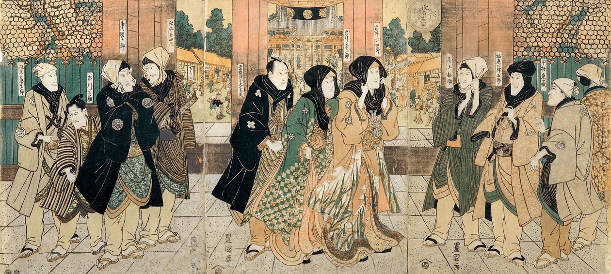 Die Kabuki-Schauspieler (von links nach rechts) Bando Tsurujiro, Ichikawa Sanzo, Ichikawa Danjuro VII, Matsumoto K... von Utagawa Toyokuni