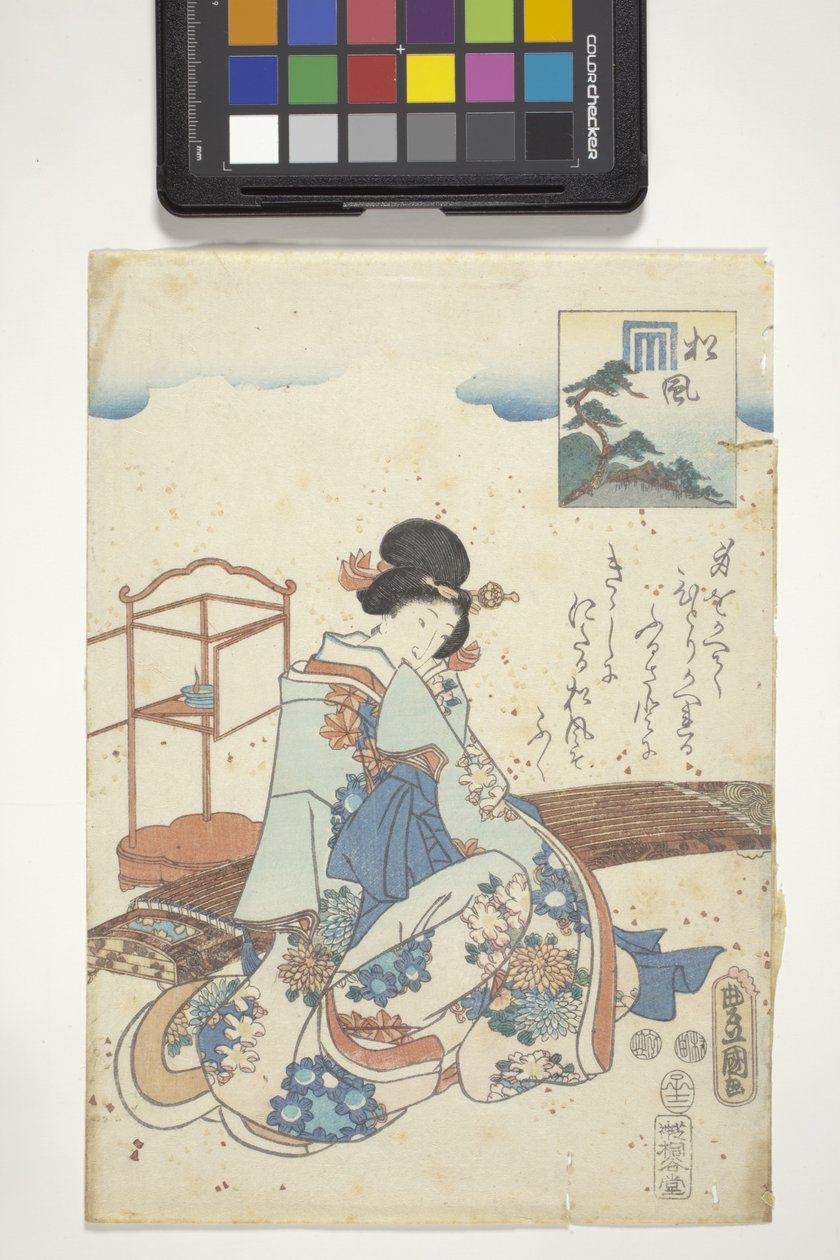 Matsukaze mit Genji-Wappen, Kapitel 44 aus 