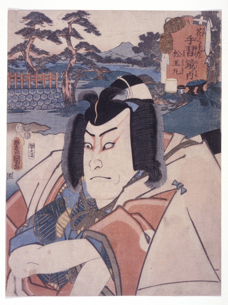 Ohne Titel (Matsuomaru aus Sugawara Denju) von Utagawa (1786 1865) Kunisada