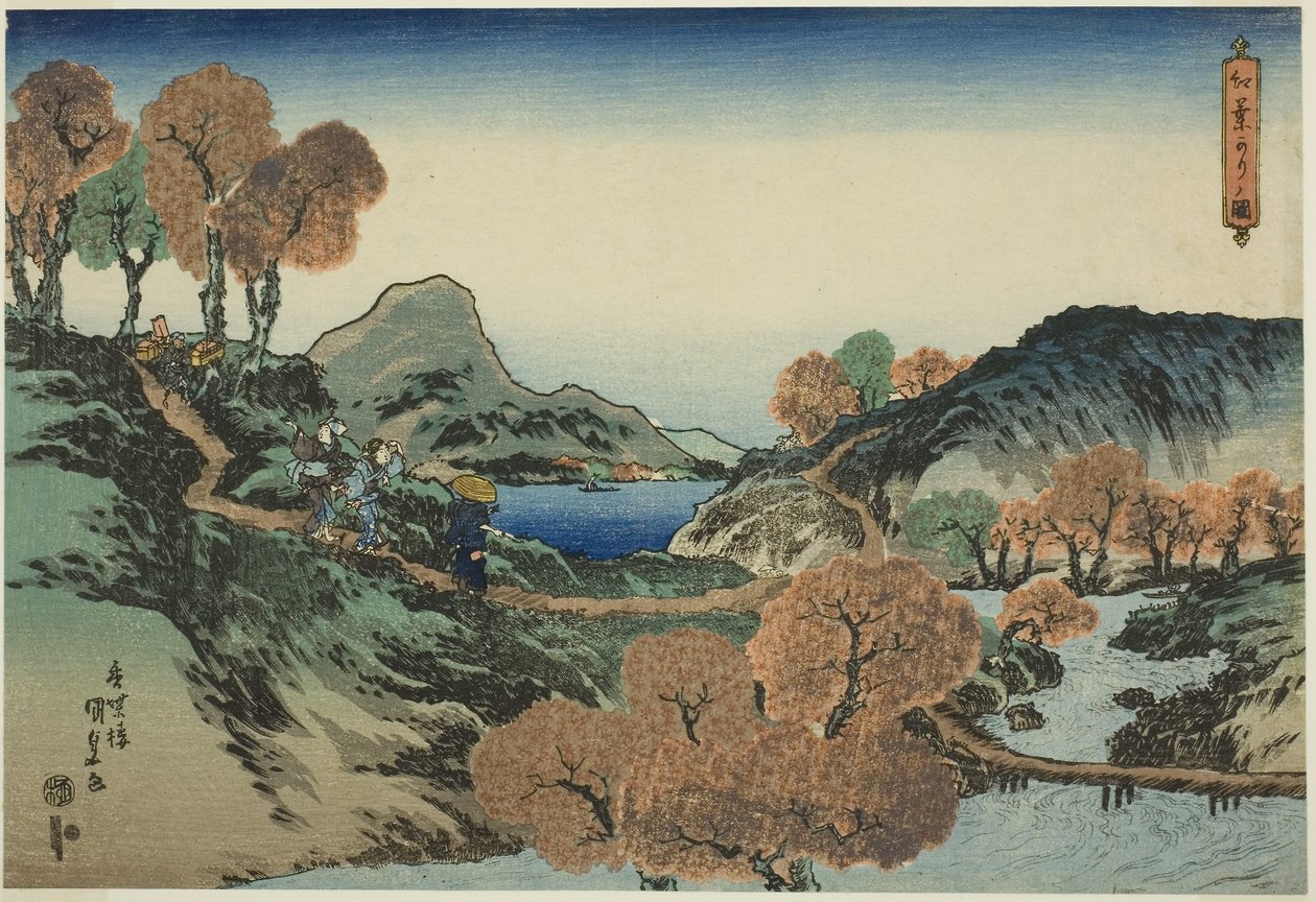 Ahornbäume betrachten von Utagawa Kunisada