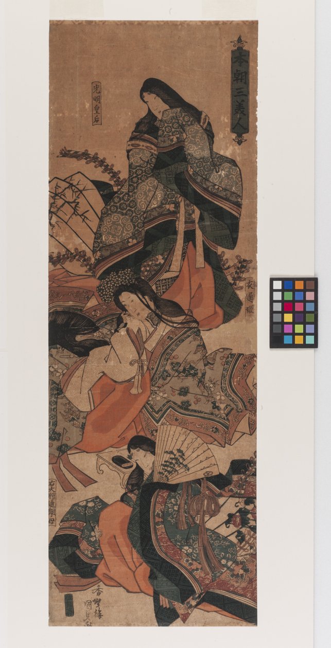 Drei Schönheiten unseres Heimatlandes: Kaiserin Kōmyō, Prinzessin Sotōri, Michitsunas Mutter, ca. 1840 von Utagawa (1786 1865) Kunisada