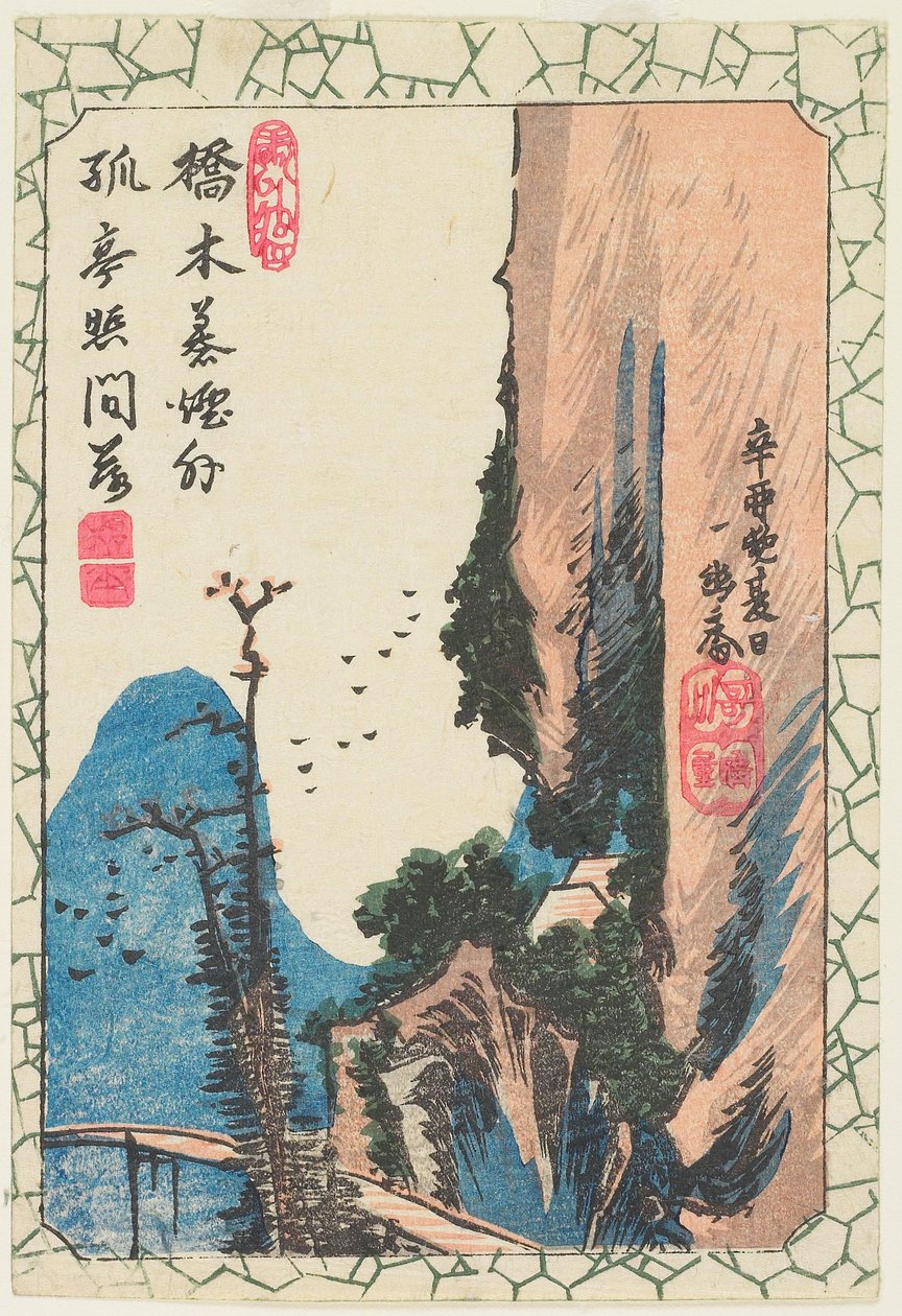 (Brücke in einer Schlucht) von Utagawa Hiroshige