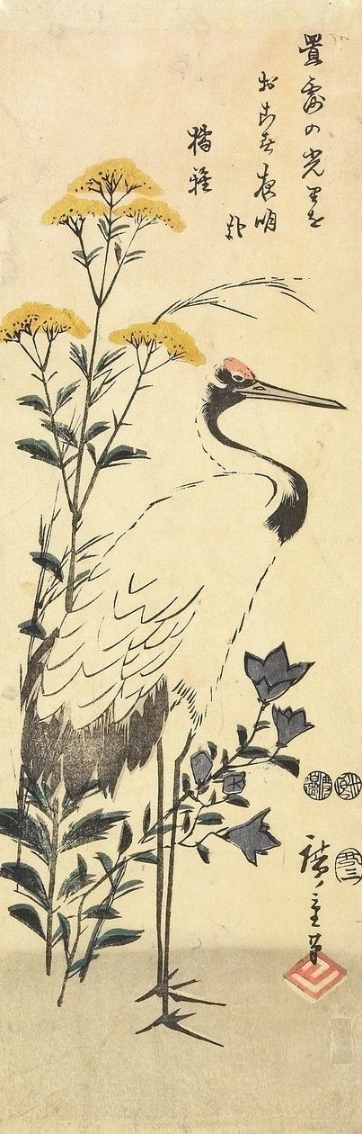 Patrinia, Chinesische Glockenblume und ein Kranich, März 1853 von Utagawa Hiroshige