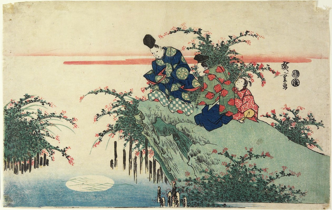 (Reflexion des Mondes), frühes 19. Jahrhundert von Utagawa Hiroshige