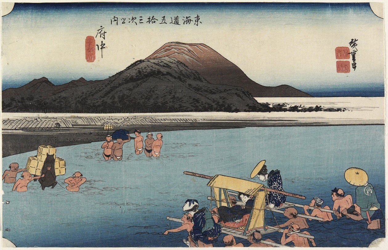 Abe-Fluss, Fuchu_, ca. 1833 von Utagawa Hiroshige
