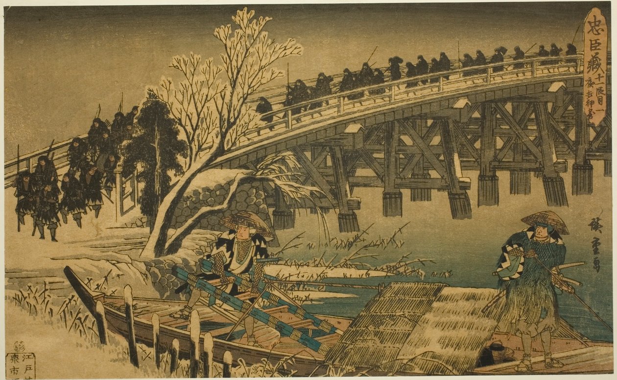 Akt 11, Teil 1: Der Anmarsch zum Nachtangriff (Juichidanme ichi, yochi oshiyose), aus der Serie "Die Rache der treuen Vasallen (Chushingura)" von Utagawa Hiroshige