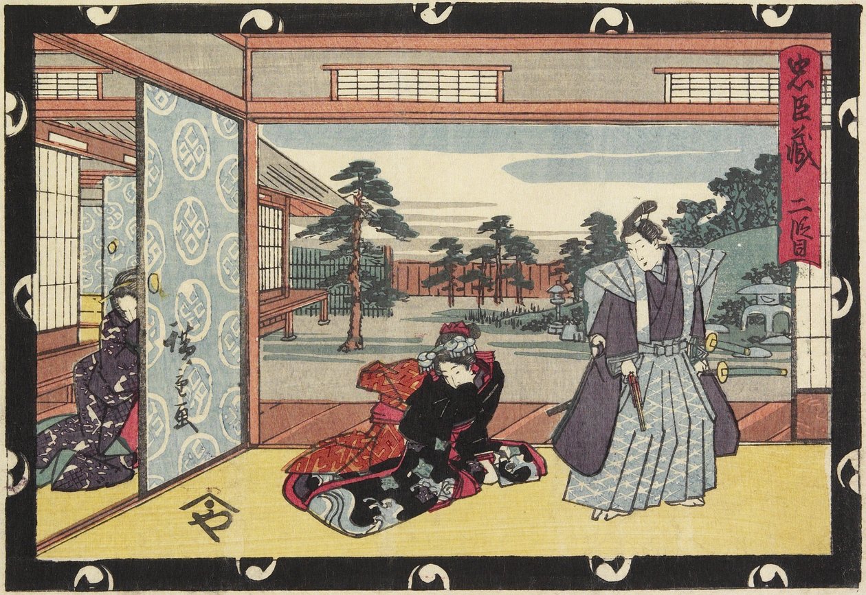 Akt 2, frühes 19. Jahrhundert von Utagawa Hiroshige
