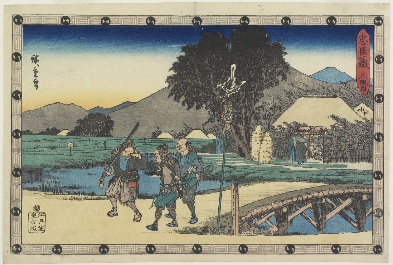 Akt 6, 1838 von Utagawa Hiroshige