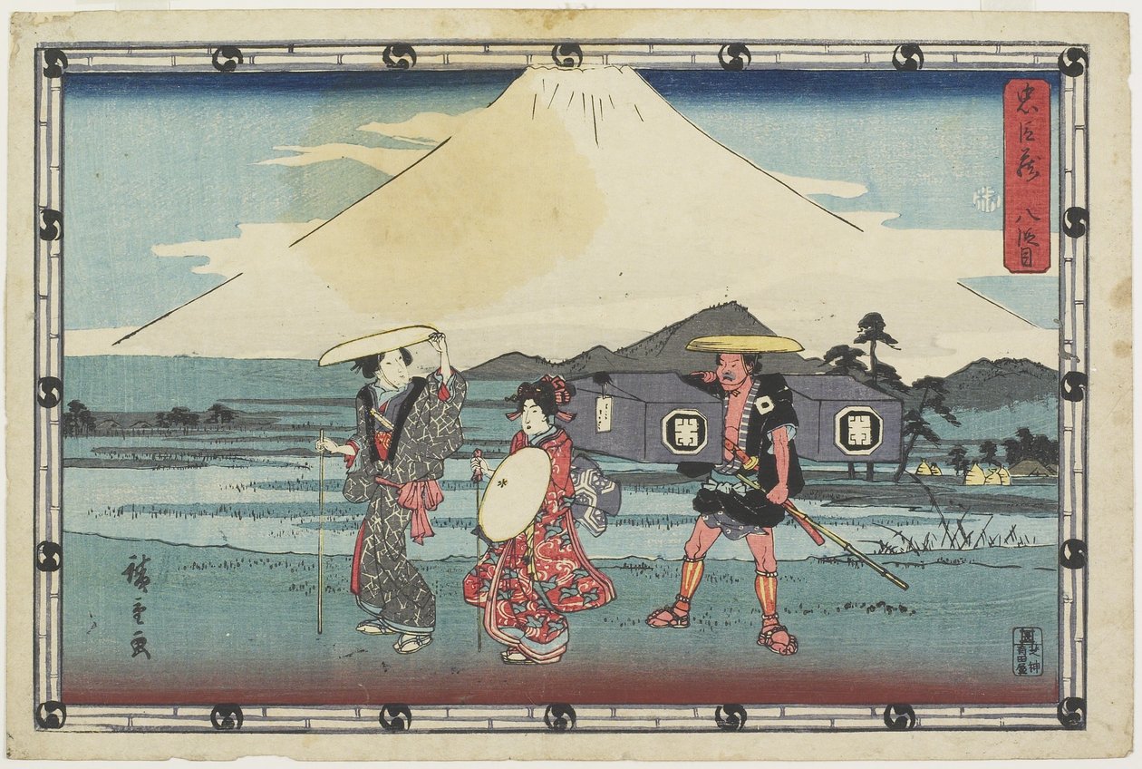 Akt 8, 1843-1847 von Utagawa Hiroshige