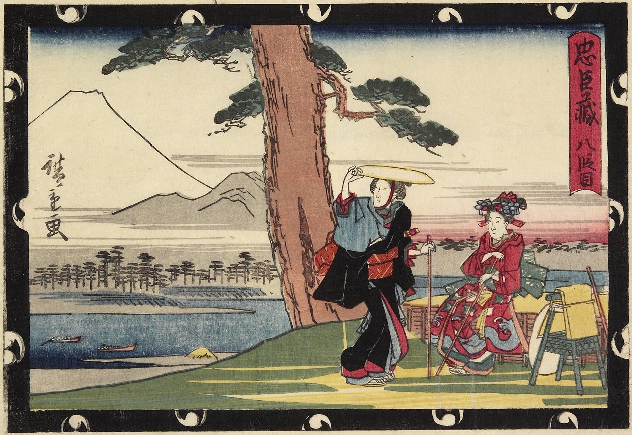 Akt 8, frühes 19. Jahrhundert von Utagawa Hiroshige