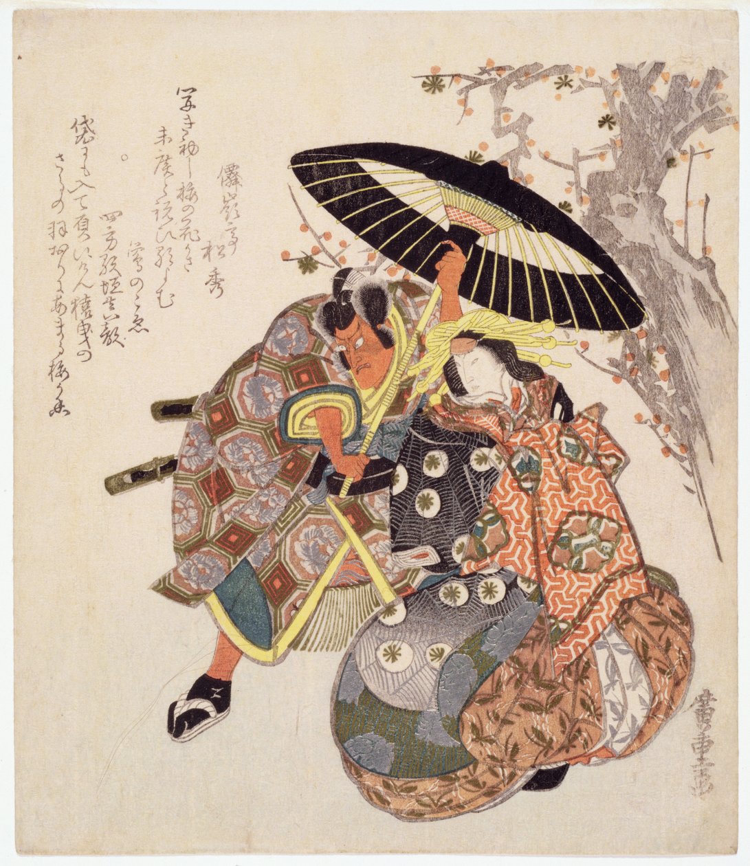 Schauspieler von Utagawa Hiroshige