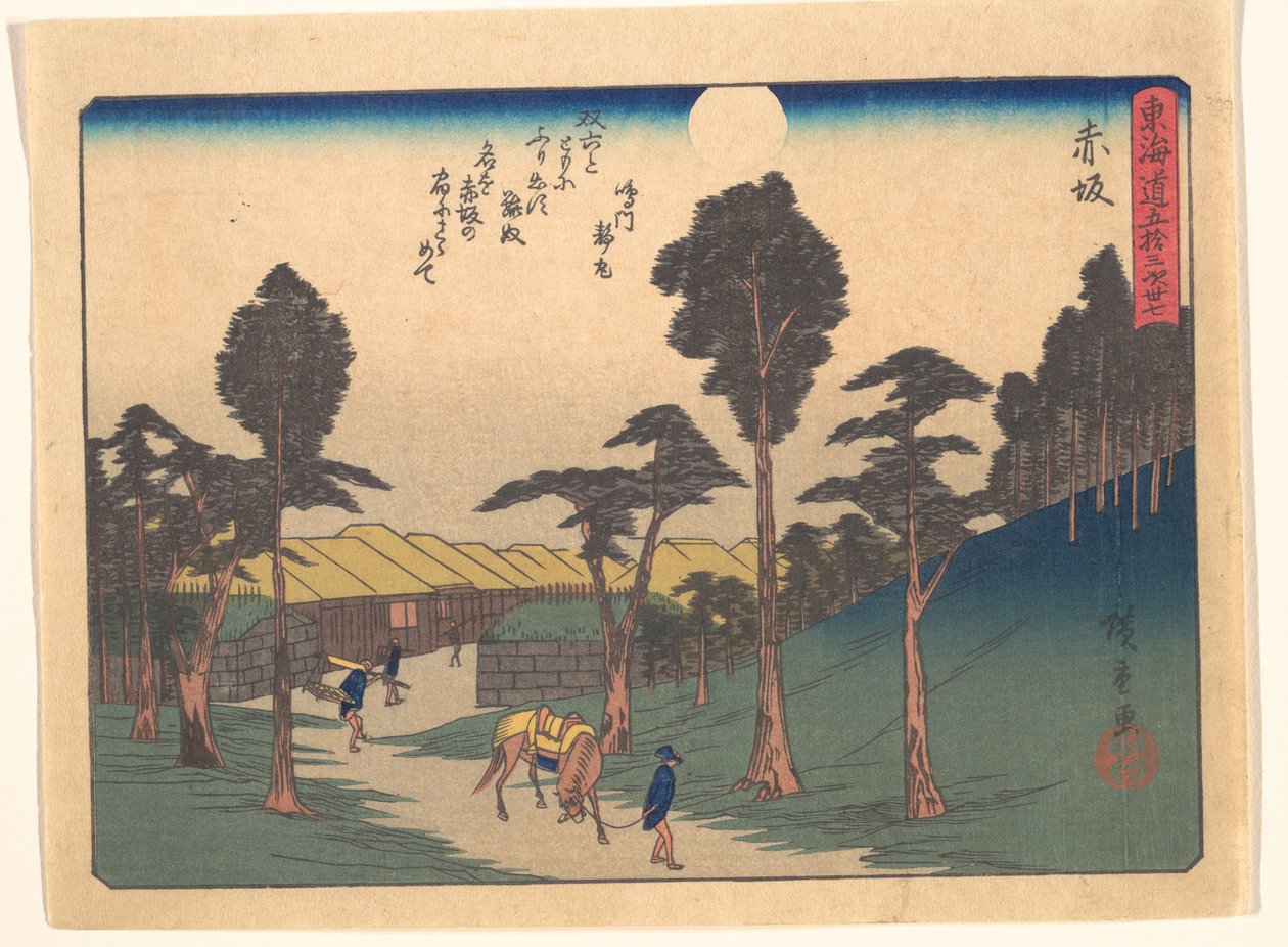Akasaka, aus der Serie Die dreiundfünfzig Stationen der Tōkaidō-Straße von Utagawa Hiroshige