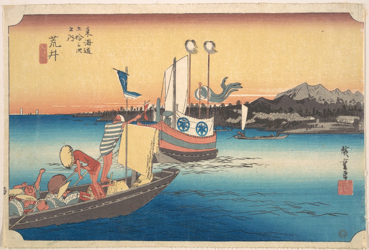 Arai, Tosen von Utagawa Hiroshige