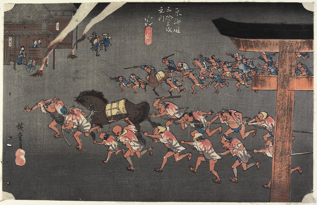 Atsuta-Schrein, Miya, ca. 1833 von Utagawa Hiroshige